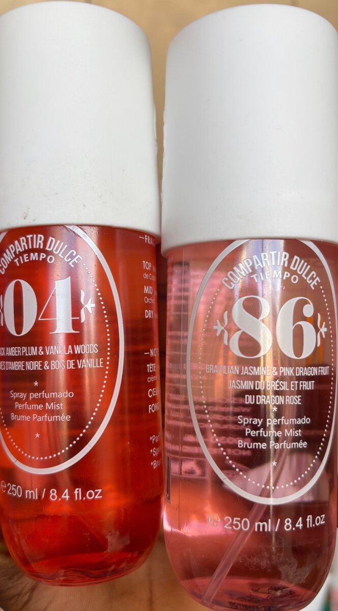 Parfums d'Ambiance 250ml
