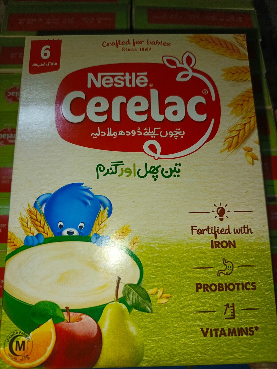 Nestle CERELAC three furit. 175g
