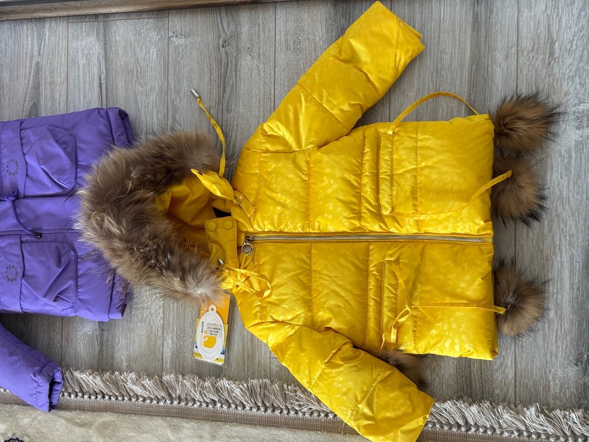 Распродажа