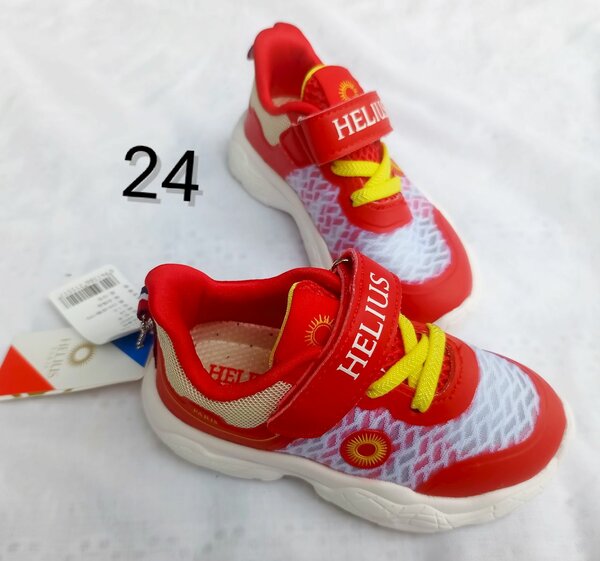 Sneakers pour enfants audacieux