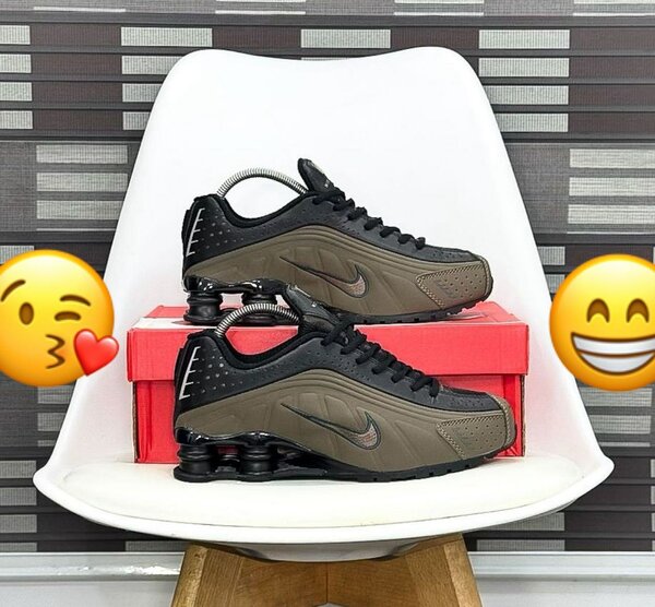 Nike shox marron