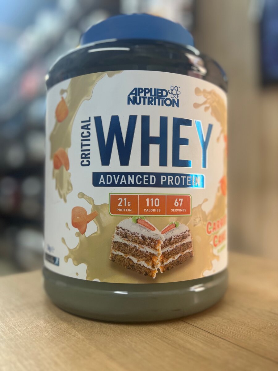 Applied Nutrition Critical Whey 2kg Протеин