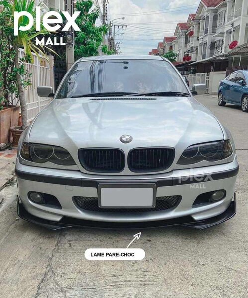 LAME PARE-CHOC UNIVERSEL