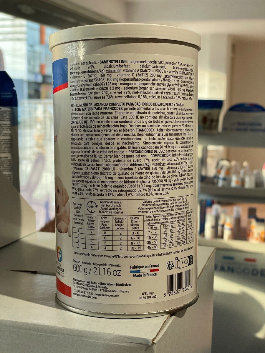 Lait maternisé chiot /chaton