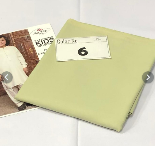 Kid Collection 2 Meter