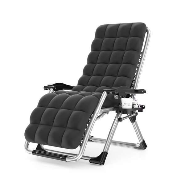 Chaise Longue Réglable Confort