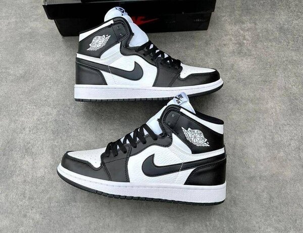 Nike Jordan