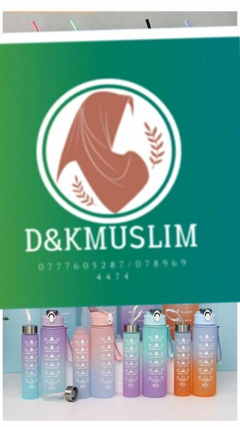 Bouteilles Octogonales Motif Dégradé