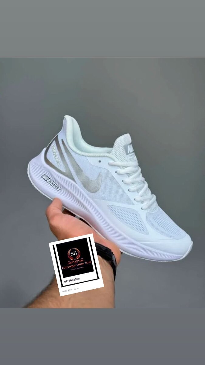 Basket Nike authentique avec sa boîte