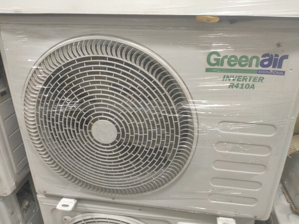 Out Door Green Air Inverter