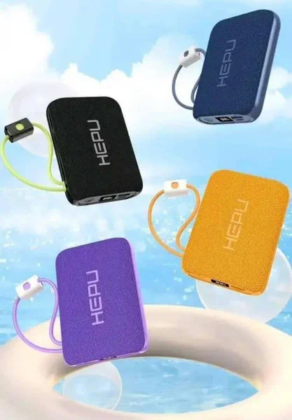 Batterie externe HEPU compacte