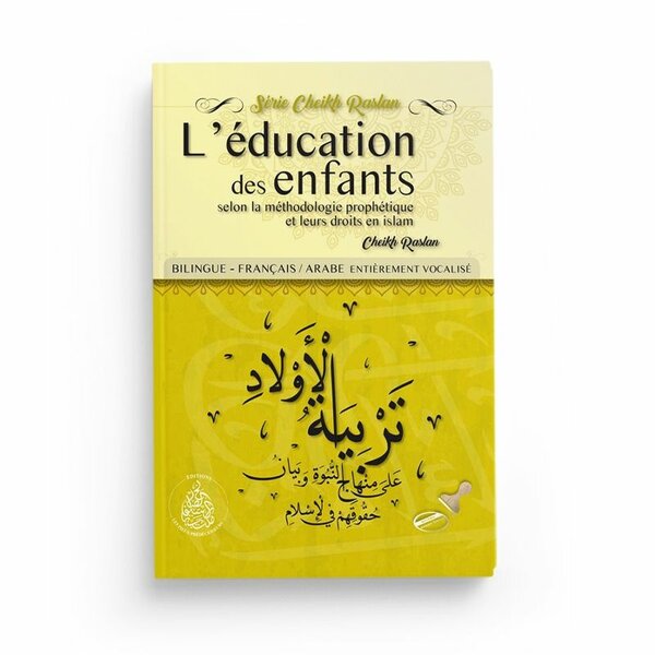 Livre Éducation Enfants Bilingue