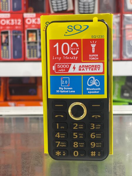 Téléphone SQ1230 Résistant