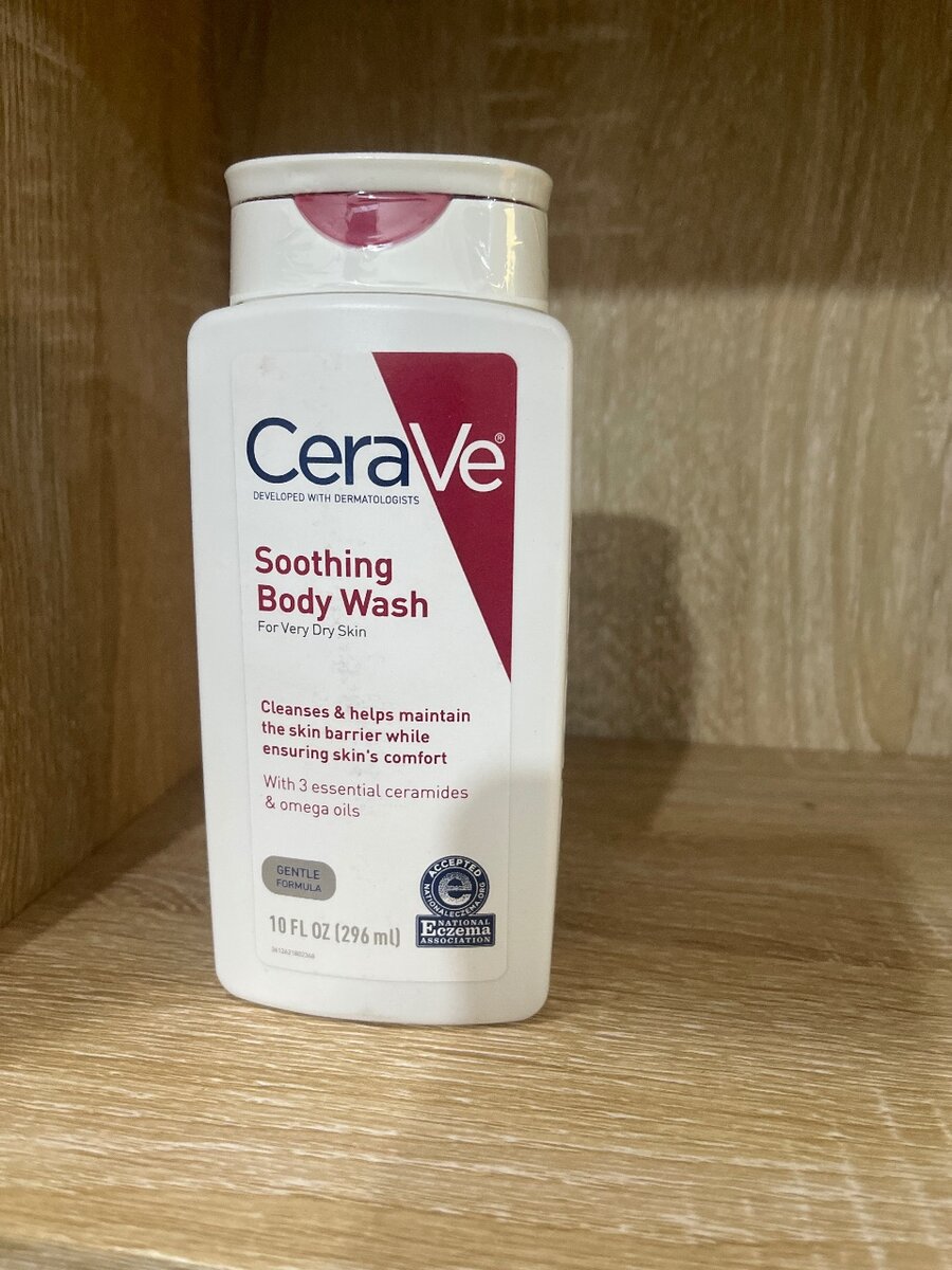 CeraVe Body Wash