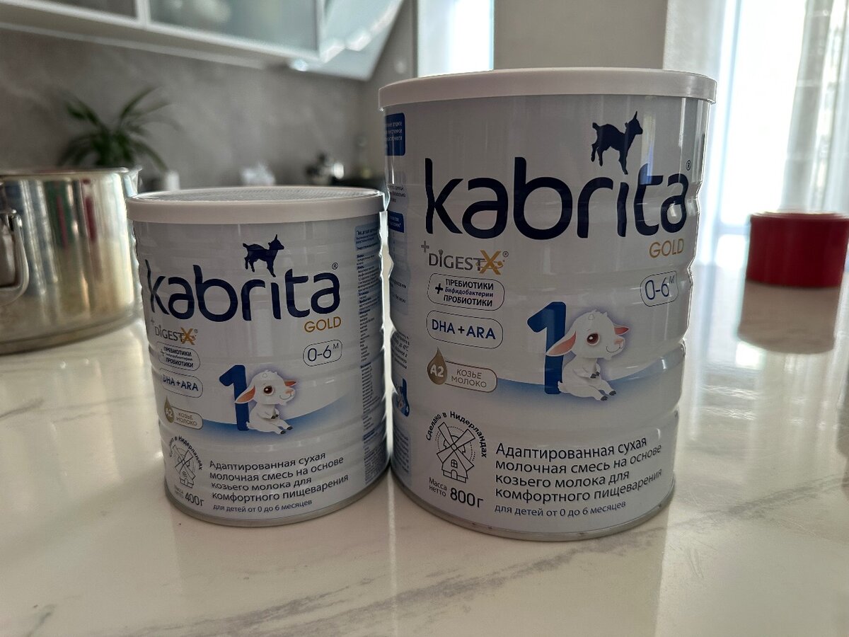 Kabrita