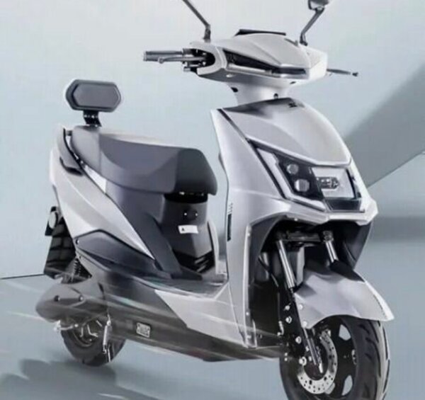 Scooter électrique moderne