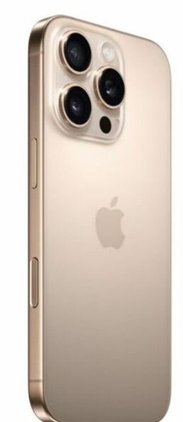 iPhone 14 Pro Max Doré