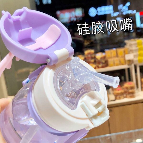 Bouteille Enfant Antifuite