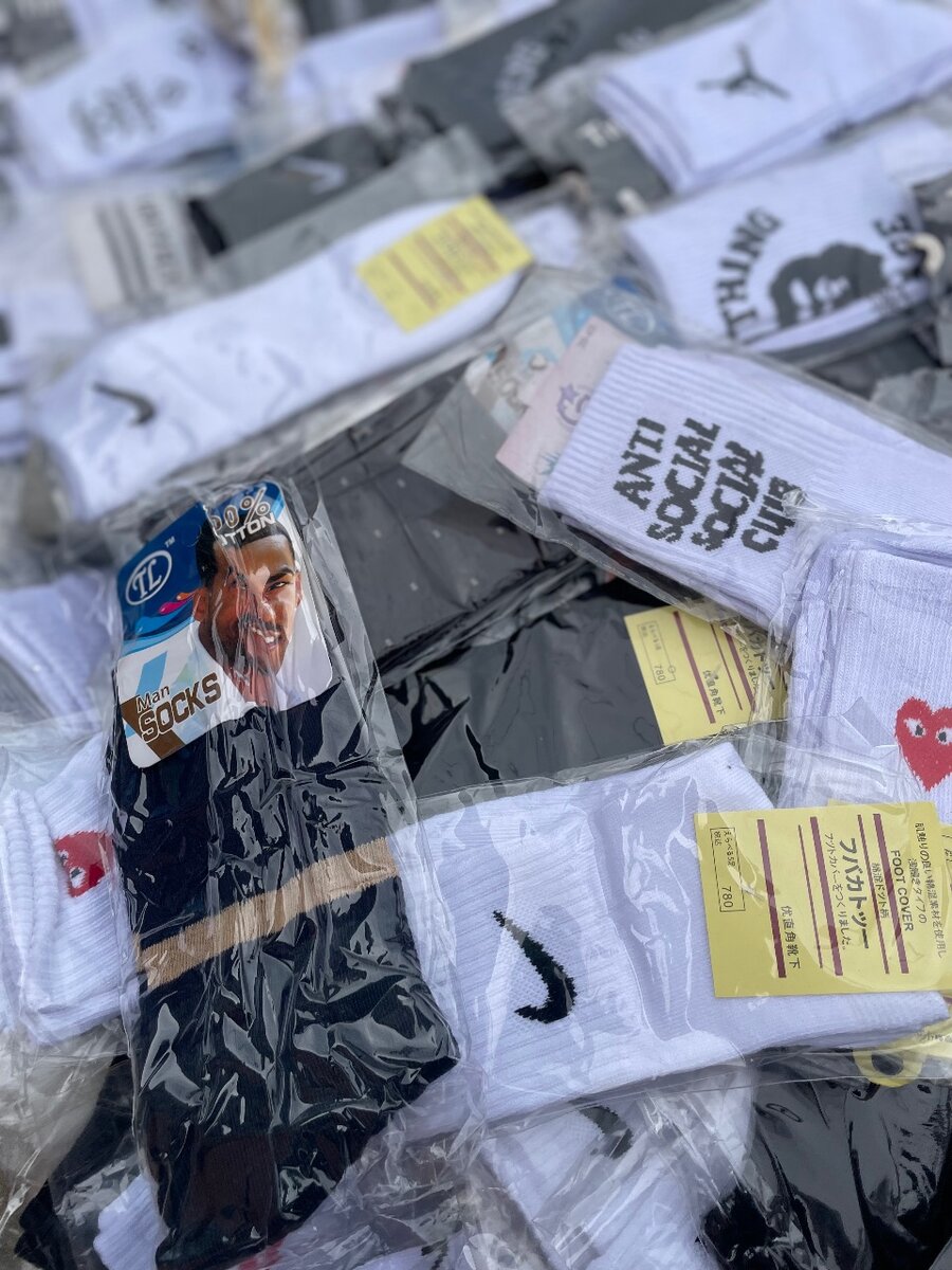 Chaussettes 100% coton