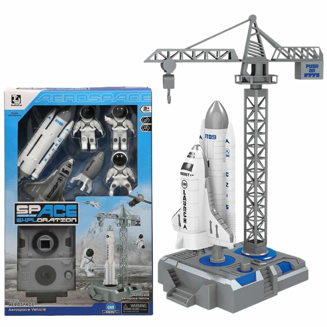 Set de Jouets Spatiaux