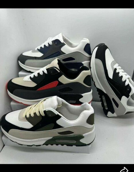 Sneakers enfants et adultes