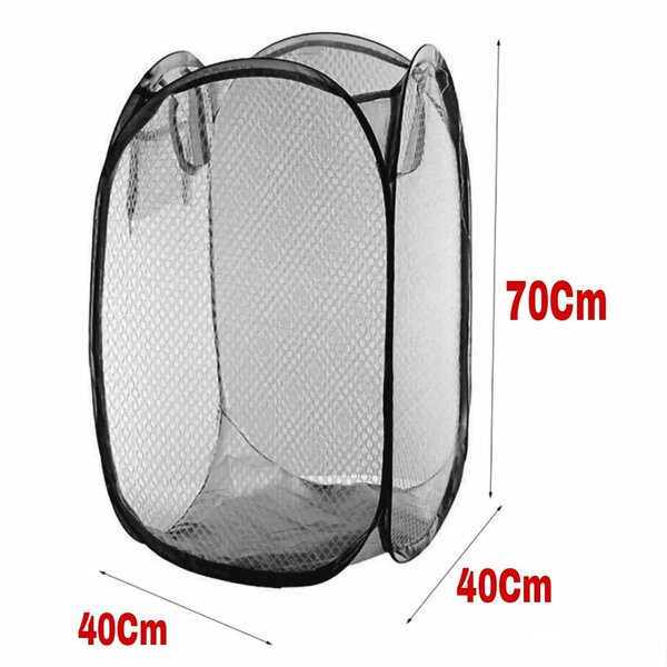 Panier à linge pliable en maille