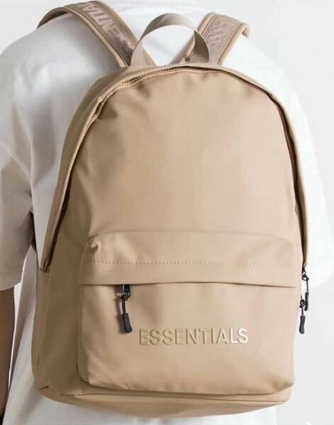 Sac à dos beige élégant