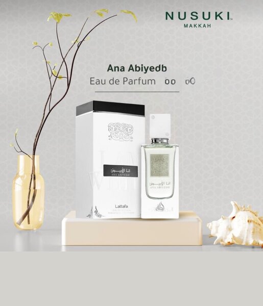 Ana Abiyedh Parfum Unisexe