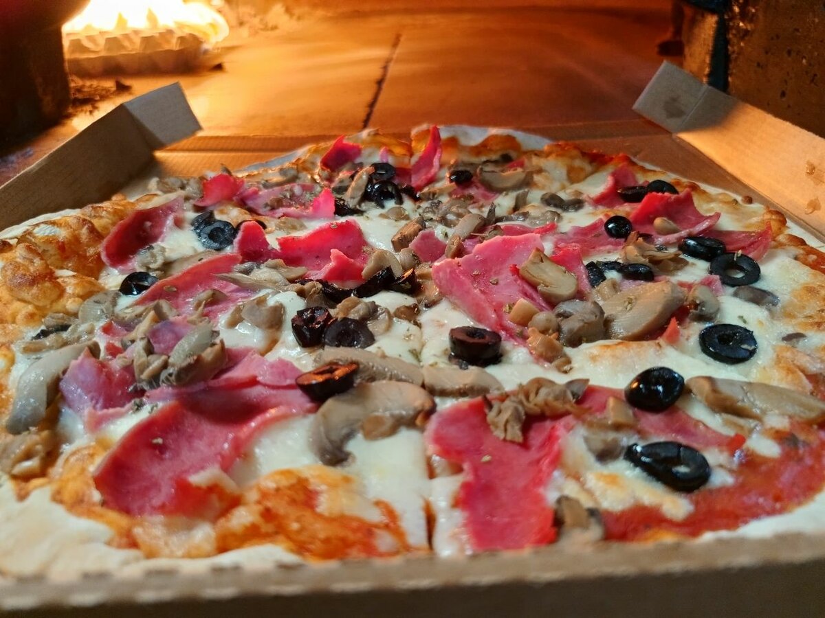 Pizza Royale (taille grande)