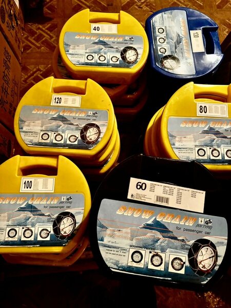 Аксесуар для авто