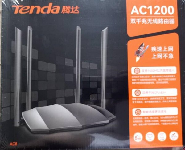 Routeur WiFi Tenda AC1200