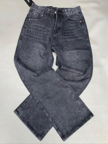 Jeans tendances unisexes