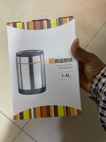 Insulated Stainless Steel Vacuumed Food Flask