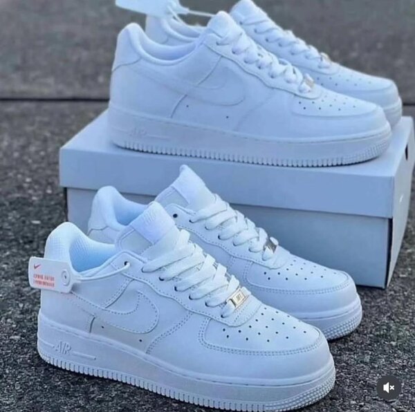 Baskets tendance unisexes
