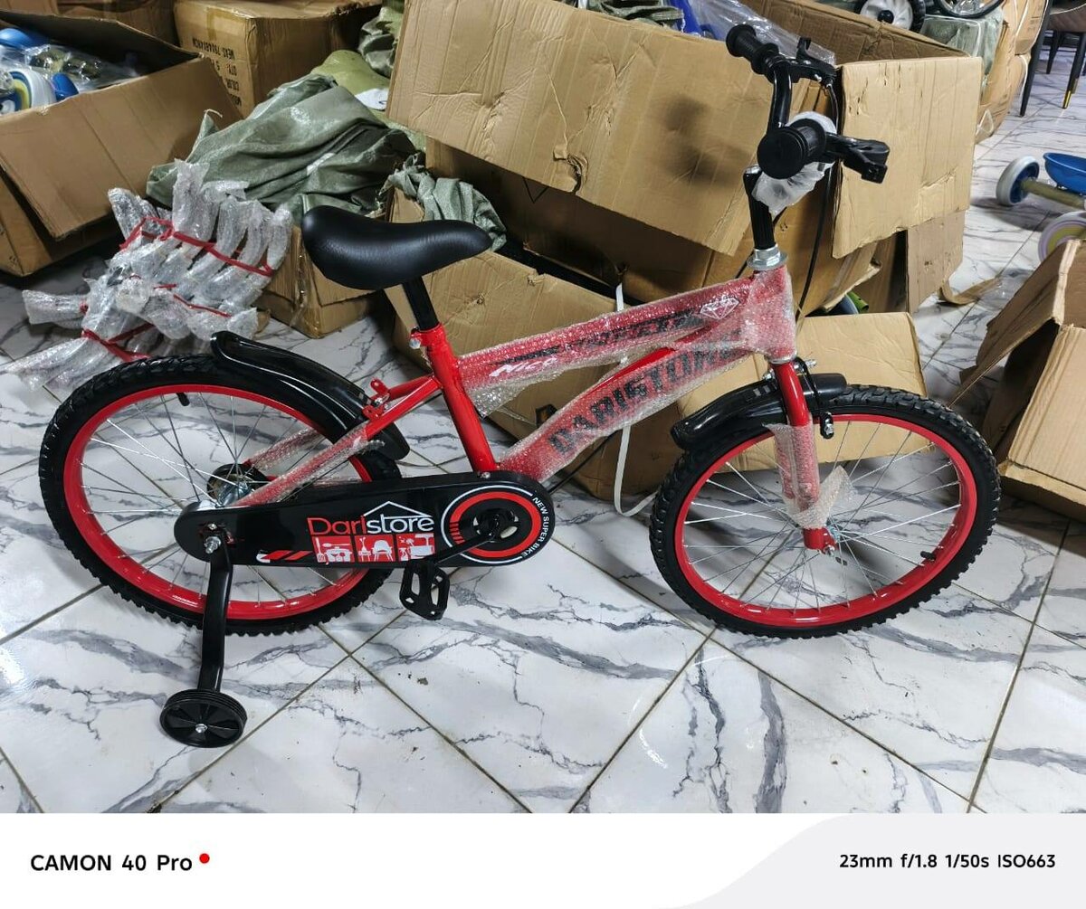 Vélo Enfant  20" pouces