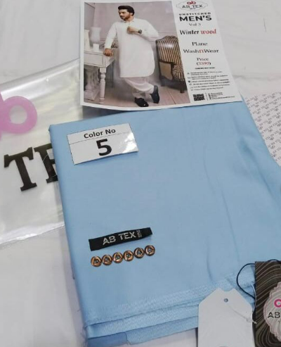 Winter Wood Wash n Wear