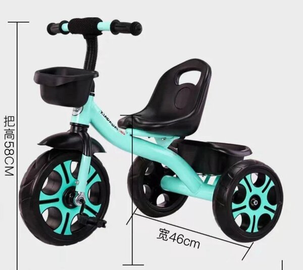 Tricycle Enfant avec Pédales