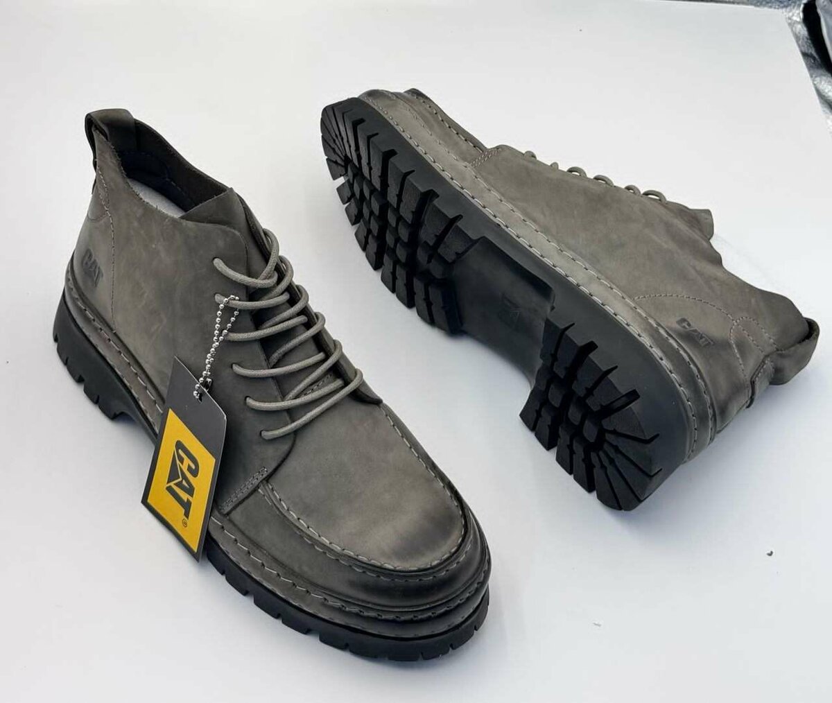 CAT boots