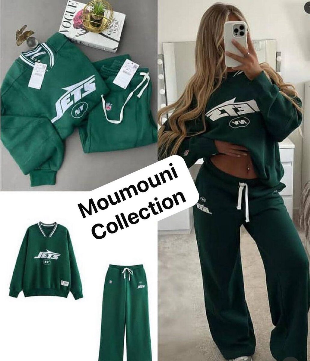 Ensemble sport vert "Jets"