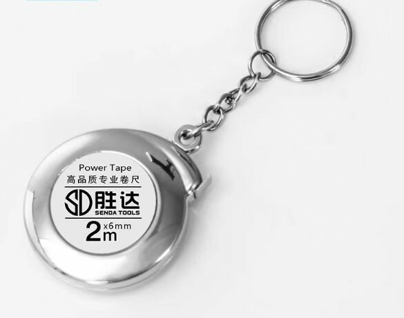 Mini Mètre Ruban Porte-clés 2m