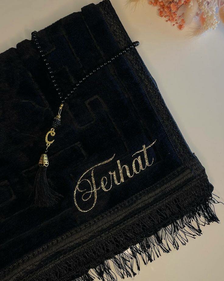 Tapis de prière personnalisable