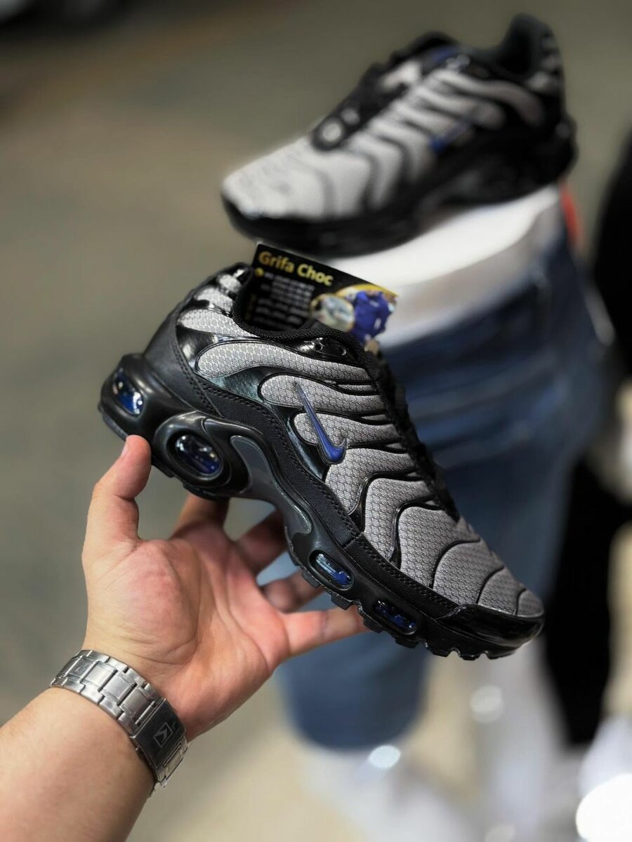 Nike Air Max Plus pour homme