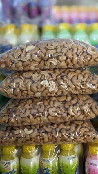 Noix de Cajou grillées