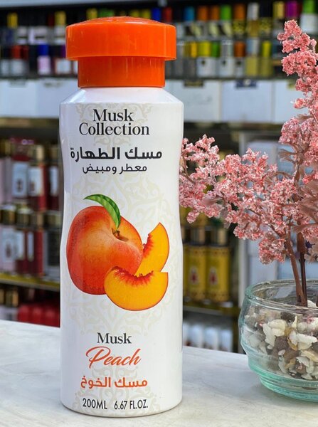 Déodorant Musk Collection