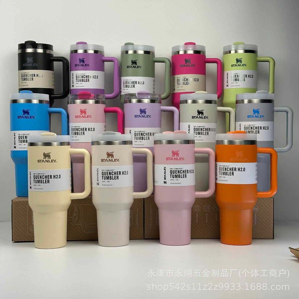 Stanley Tumbler Quencher H2.0