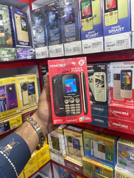me mobile