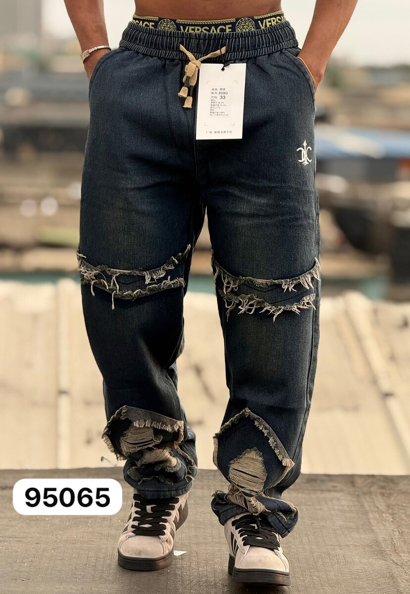 Pantalons jogger en jean tendance