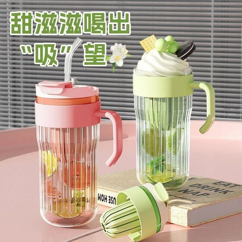 Gourde Tritan Colorée