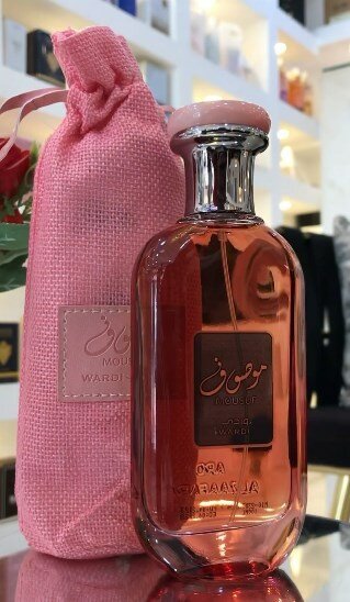 parfum