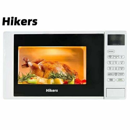 Hikers GH-MOW20LD - 20L - Digital Microwave Oven - White